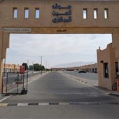 Al Ain Camel Market