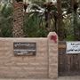 Al Ain Oasis
