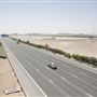 Sheikh Khalifa Bin Zayed Al Nahyan Hwy