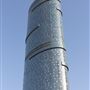 Sun and Sky Towers