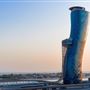 Andaz Capital Gate Abu Dhabi