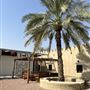 Al Qattara Art Centre