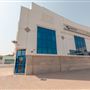 Emirats Post (Al Bateen Branch)