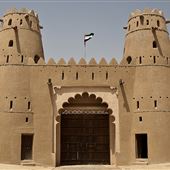 Al Jahili Fort