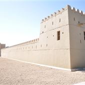 Al Muwaji Fort