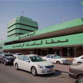Central Bus Station