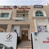 Fit Life Vet Clinic