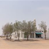 White Mosque - Swihan