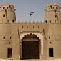 Al Jahili Fort