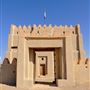 Al Ankah Fort