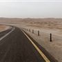 Tal Moreeb Road - Liwa