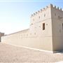 Al Muwaji Fort
