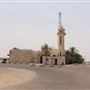 Moza Mubarak Saeed Mosque
