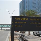 The Gate District - Reem Island