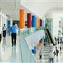 Abu Dhabi National Exhibition Center - (ADNEC)
