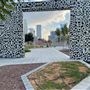 Reem Central Park
