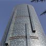 Sun and Sky Towers