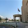 Abu Dhabi National Theatre