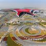 Ferrari World