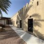 Al Qattara Art Centre