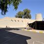 Al Ain National Museum