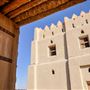 Al Ankah Fort
