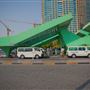 Central Bus Station