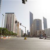 Khalifa Street