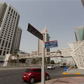 Sheikh Rashid Bin Saeed Street - Pedestrian Bridge 1