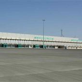 Al Ain International Airport