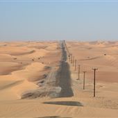Al Ashoosh Desert Road