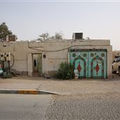 North of Othman Bin Affan Street Al Ain