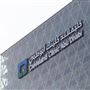 Cleveland Clinic