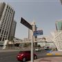 Sheikh Rashid Bin Saeed Street - Pedestrian Bridge 1