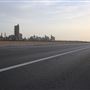 Arkan Cement Factory