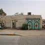 North of Othman Bin Affan Street Al Ain