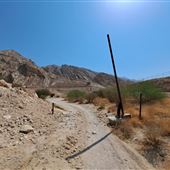 Jebel Hafeet Mountain (dam)