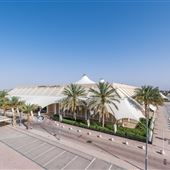 ADNEC Centre Al Ain