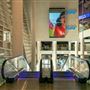 Etihad Arena
