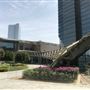 Abu Dhabi Global Market