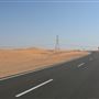 Nahel District Road