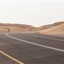 Tal Moreeb Road - Liwa