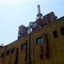 Emirates Steel Arkan