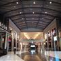 Yas Mall