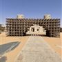 Liwa Fort