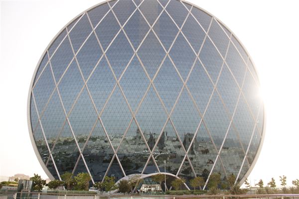 Aldar Headquarters Building (1/1/2022)