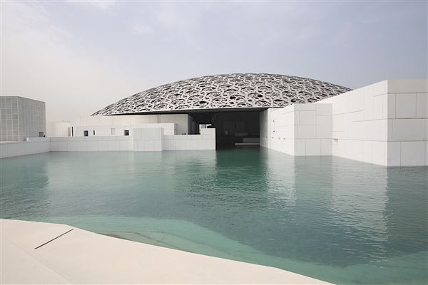 Louvre Abu Dhabi (1/1/2022)