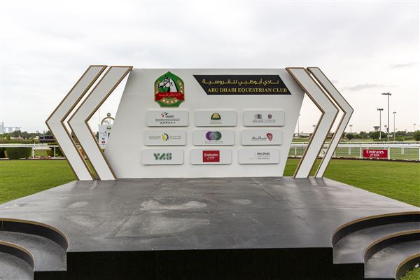 Abu Dhabi Equestrian Club (12/19/2019)