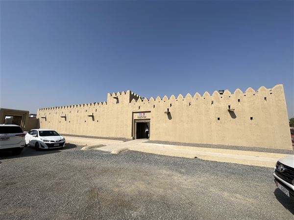 Al Qattara Art Centre (9/22/2022)