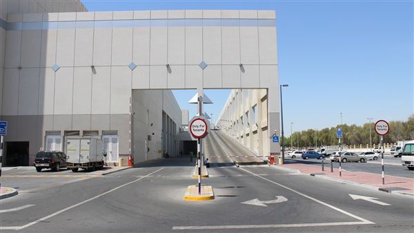 Mushrif Mall (2/1/2023)